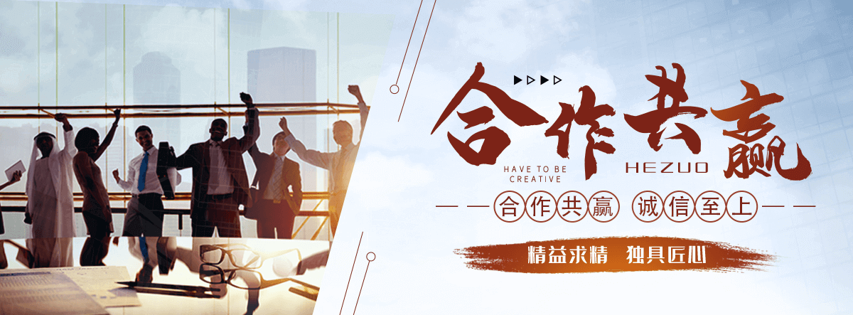 畹町铸铁闸门